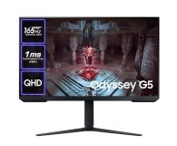 SAMSUNG 32" LS32CG510EUXEN WQHD 165Hz 1ms (MPRT) - 1179070 - zdjęcie 4